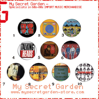 Talking Heads - Remain In Light, Speaking In Tongues Album Pinback Button Badge Set ( or Hair Ties / 4.4 cm Badge / Magnet / Keychain Set )